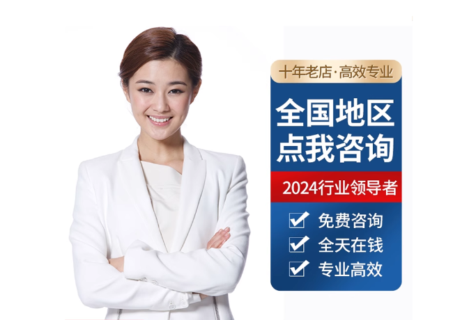 穆棱离职公积金代提